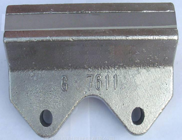 制砂機拋頭中頻釬焊加熱設備