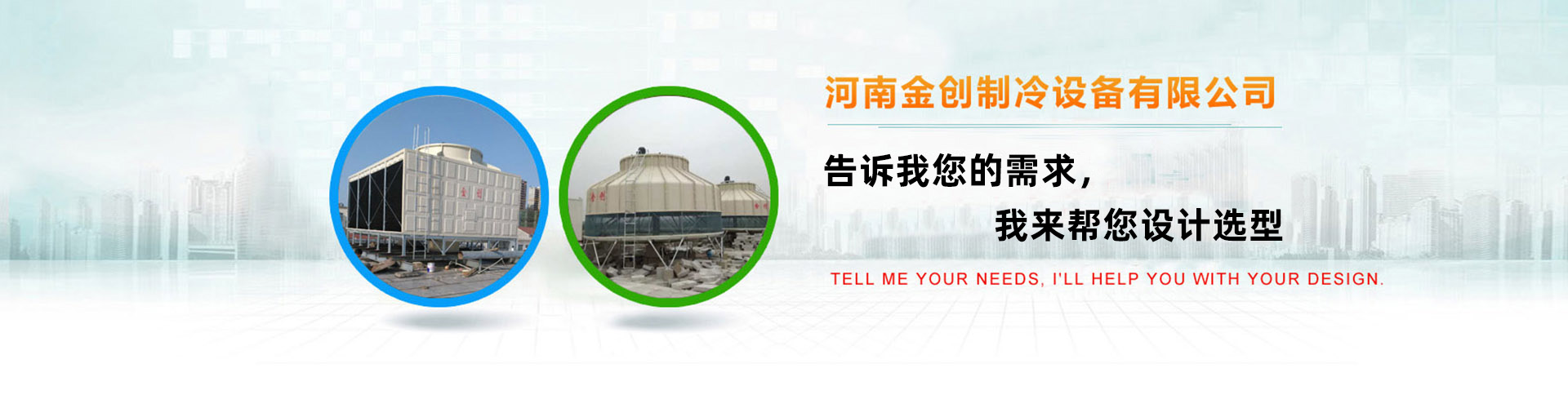 中頻淬火設備廠家